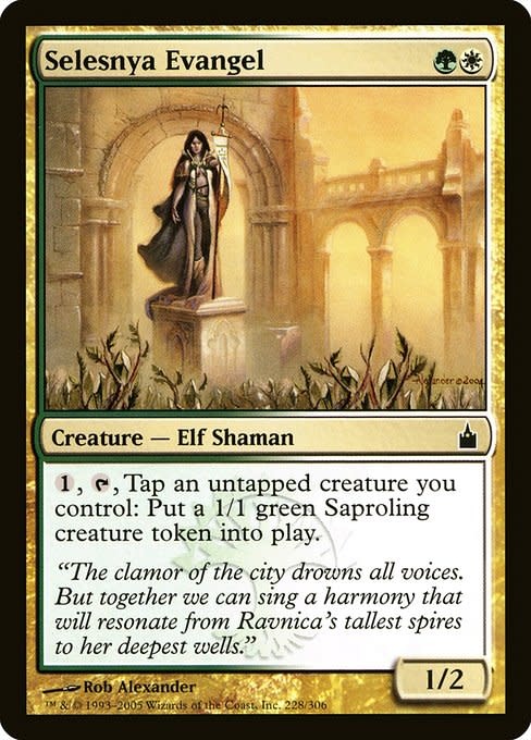 selesnya cards mtg Sanctuary (Borderless) - Double Masters 2022 Reach #(This creature can block creatures with flying.) # Selesnya Sagittars can block an additional creature. Selesnya Sagittars