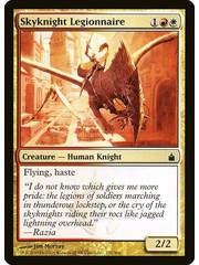 Magic: The Gathering Skyknight Legionnaire (232) Lightly Played