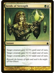 Magic: The Gathering Seeds of Strength (227) Lightly Played