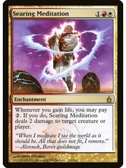 Magic: The Gathering Searing Meditation (226) Lightly Played