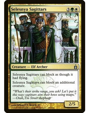 Magic: The Gathering Selesnya Sagittars (229) Lightly Played