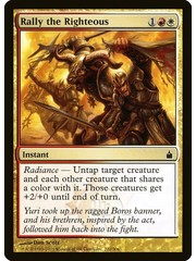 Magic: The Gathering Rally the Righteous (222) Lightly Played