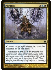 Magic: The Gathering Perplex (217) Lightly Played