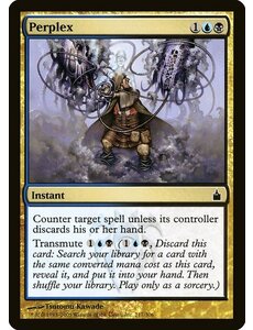 Magic: The Gathering Perplex (217) Lightly Played