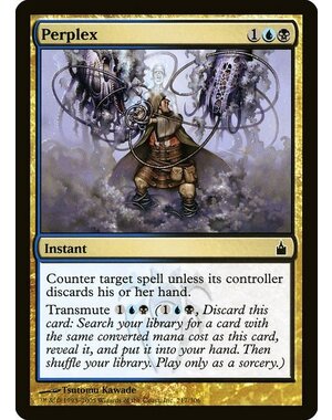 Magic: The Gathering Perplex (217) Lightly Played