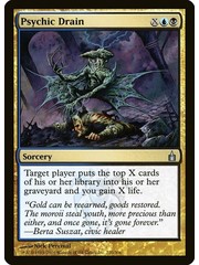Magic: The Gathering Psychic Drain (220) Lightly Played