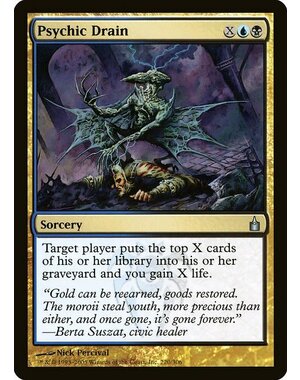 Magic: The Gathering Psychic Drain (220) Lightly Played