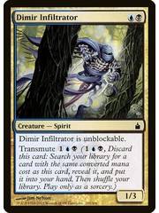 Magic: The Gathering Dimir Infiltrator (203) Lightly Played