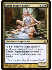 Magic: The Gathering Dimir Doppelganger (202) Lightly Played