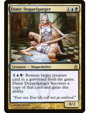 Magic: The Gathering Dimir Doppelganger (202) Moderately Played