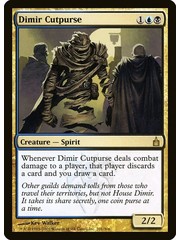 Magic: The Gathering Dimir Cutpurse (201) Lightly Played