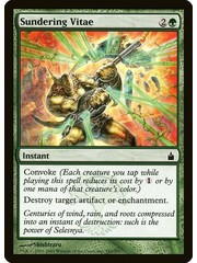 Magic: The Gathering Sundering Vitae (185) Lightly Played