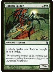 Magic: The Gathering Goliath Spider (168) Lightly Played