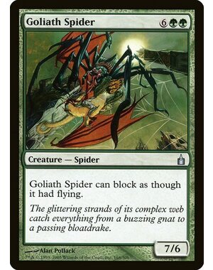 Magic: The Gathering Goliath Spider (168) Lightly Played