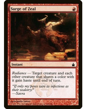 Magic: The Gathering Surge of Zeal (146) Lightly Played
