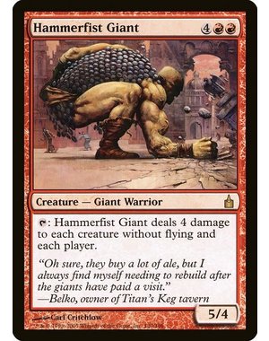 Magic: The Gathering Hammerfist Giant (130) Lightly Played