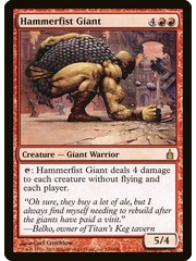 Magic: The Gathering Hammerfist Giant (130) Moderately Played