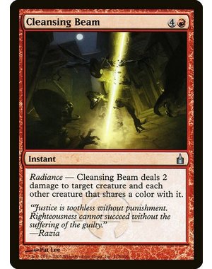 Magic: The Gathering Cleansing Beam (118) Lightly Played