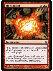 Magic: The Gathering Blockbuster (115) Lightly Played