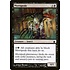 Magic: The Gathering Mortipede (096) Lightly Played