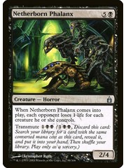Magic: The Gathering Netherborn Phalanx (099) Lightly Played