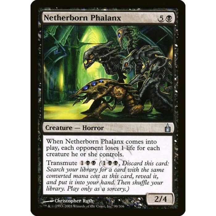 Magic: The Gathering Netherborn Phalanx (099) Lightly Played