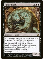 Magic: The Gathering Necroplasm (098) Moderately Played