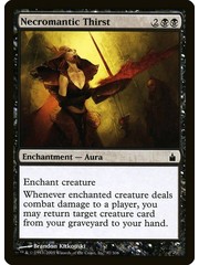 Magic: The Gathering Necromantic Thirst (097) Lightly Played