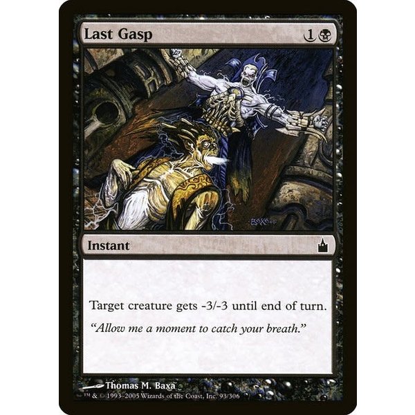 Magic: The Gathering Last Gasp (093) Lightly Played