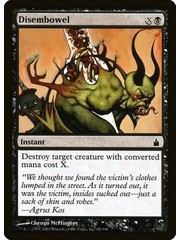Magic: The Gathering Disembowel (085) Lightly Played