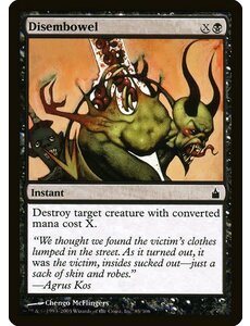 Magic: The Gathering Disembowel (085) Lightly Played