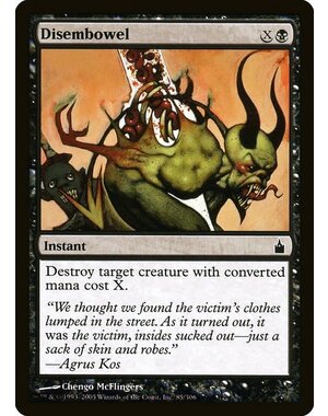 Magic: The Gathering Disembowel (085) Lightly Played