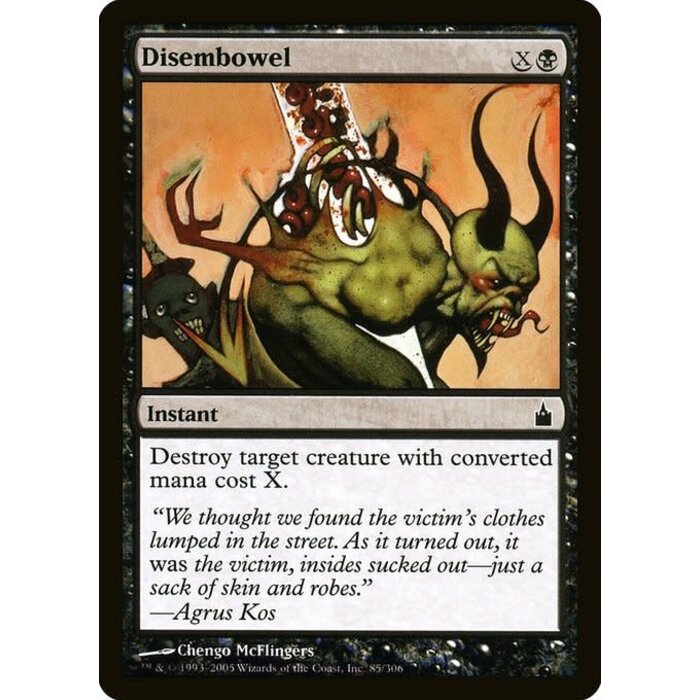 Magic: The Gathering Disembowel (085) Lightly Played