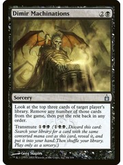 Magic: The Gathering Dimir Machinations (084) Lightly Played