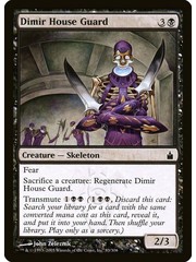 Magic: The Gathering Dimir House Guard (083) Lightly Played