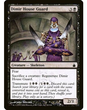 Magic: The Gathering Dimir House Guard (083) Lightly Played