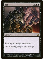 Magic: The Gathering Hex (089) Moderately Played