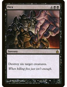 Magic: The Gathering Hex (089) Moderately Played