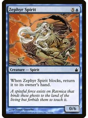 Magic: The Gathering Zephyr Spirit (076) Lightly Played