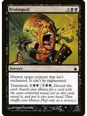 Magic: The Gathering Brainspoil (078) Lightly Played