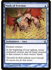 Magic: The Gathering Mark of Eviction (058) Heavily Played