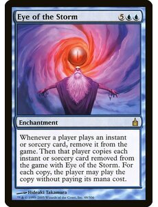 Magic: The Gathering Eye of the Storm (048) Heavily Played