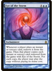 Magic: The Gathering Eye of the Storm (048) Moderately Played