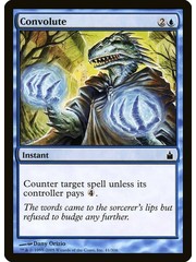 Magic: The Gathering Convolute (041) Lightly Played