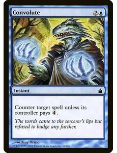 Magic: The Gathering Convolute (041) Lightly Played