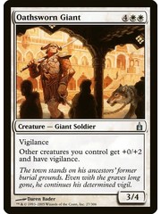 Magic: The Gathering Oathsworn Giant (027) Lightly Played