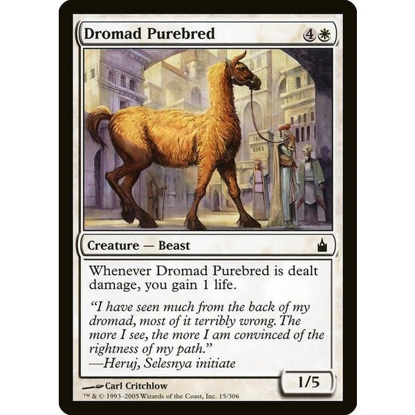 Magic: The Gathering Dromad Purebred (015) Lightly Played