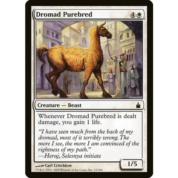 Magic: The Gathering Dromad Purebred (015) Moderately Played