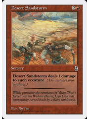 Magic: The Gathering Desert Sandstorm (107) Near Mint