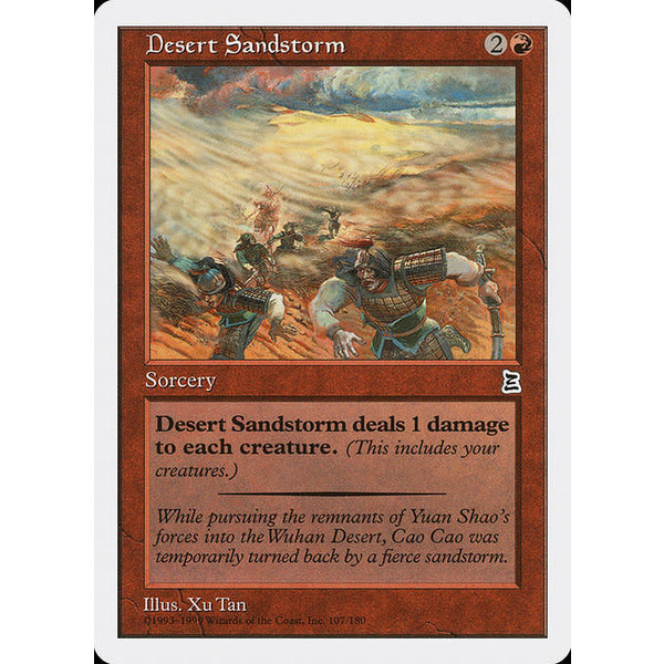 Magic: The Gathering Desert Sandstorm (107) Near Mint
